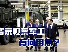 包含意甲赛程吃紧，印第安纳步行者关键时刻状态回暖，震撼外界，球队文化再被提及的词条